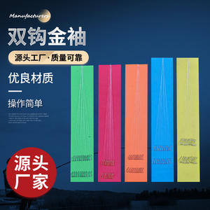 Hameçons doubles à manche doré 45 cm, hameçons multiples pour la pêche en eau douce - Product Image 4