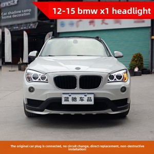For X1 12-15 Low-End Upgrade High-End Eye <b>Headlights</b> Modified <b>LED</b> <b>Headlight</b> Assembly Brand New <b>LED</b> <b>Headlights</b> for X1 12-15 Low-E - Product Image 3