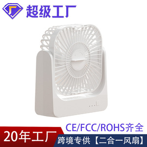 Ventilateur suspendu de bureau 7-9,9 pouces, oscillant, alimenté par batterie, blanc, noir, bleu ciel, rose, ventilateur 2 en 1 pour dortoir et usage domestique - Product Image 5