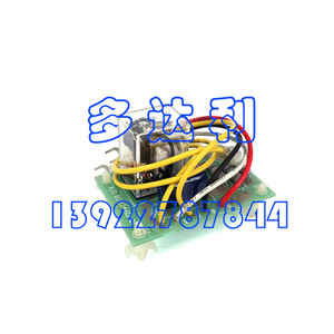 Contrôleur de protection de séquence de phase Carrier B033460H01 pour pièces de climatisation centrale - Product Image 1
