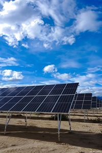 <span class=keywords><strong>2025</strong></span> mới đến-Gắn kết PV ngoài trời thường xuyên chắc chắn-lý tưởng cho việc lắp đặt quy mô lớn - Product Image 3