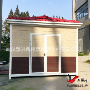 Boîtier de distribution mobile pour transformateur métallique Xiangxinghong, 10 kV, 400 V, triphasé, pour système électrique - Product Image 3