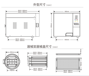 Dispositivo dentale sterilizzatore a vapore produttore di sterilizzazione Standard per <span class=keywords><strong>Autoclave</strong></span> 18L/23L con stampa integrata - Product Image 5