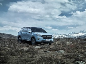 Wuling Asta Xingchen Híbrido 2022 2.0L DHT Power SUV Compacto, Proveedor Mayorista de Autos Chinos para Exportación - Product Image 5