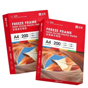180g A3 A4 tamaño calidad inkjet papel fotográfico de alto brillo A4 para impresoras de inyección de tinta <span class=keywords><strong>imprimir</strong></span> <span class=keywords><strong>fotos</strong></span> o brouchers - Product Image 1