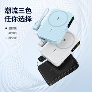 Banco de Energía Inalámbrico Magnético, Pantalla a Color TFT, Viene con un Cargador de Cable Integrado de 10,000 mAh y 22.5W <span class=keywords><strong>Fa</strong></span> - Product Image 2