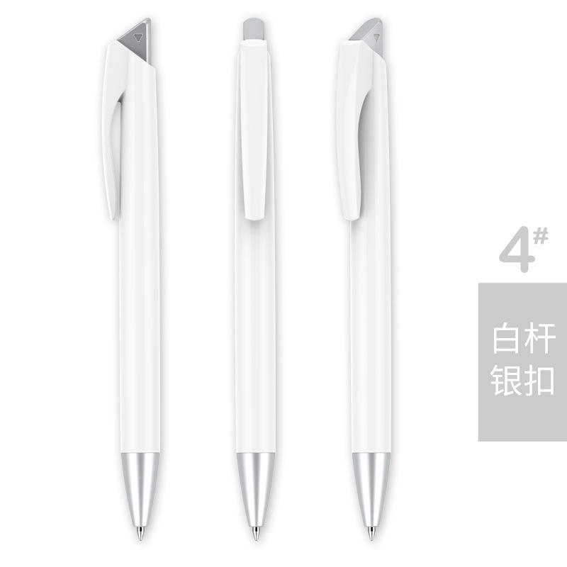 หัวปากกาสีขาว