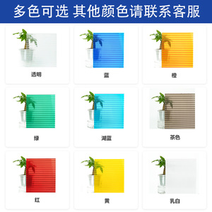 PC Sunlight Sheet 2.1x6m Transparent Polycarbonate High Transmittance Anti-aging Greenhouse Use - Product Image 3