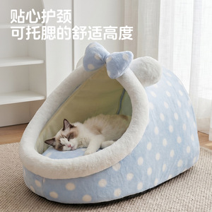Semi-enclosed warm pet <b>bed</b> for cats, dogs, and kittens in autumn and winter; 3D tunnel pet <b>bed</b>. - Product Image 3