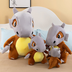 Peluche Super Suave de Cubone, Diseño de Bola 3D de Pokémon, Regalo de Cumpleaños y Decoración para el Hogar, Algodón PP de Poliéster, Alivia el Estrés - Product Image 2