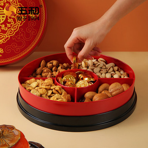 Five And Harmony Fortune Character Fruit Box Round PP Plastic Candy Box For Chinese New Year Home Living Room Storage - Product Image 1