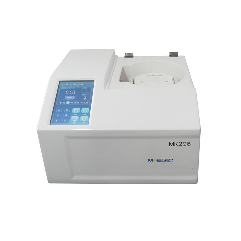 Laboratory Equipment Automatic Elisa Incubator