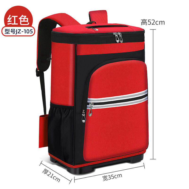 Semelle en caoutchouc Jz-105 rouge - grande taille - 52*34*22 15KG