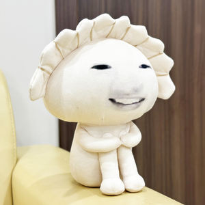 Peluche Mignonne et Mélancolique en Forme de Boulette, Poupée Rembourrée à l'Expression Faciale Amusante, Oreiller Populaire Inspiré des Mèmes d'Internet pour Cadeaux et Décoration - Product Image 6
