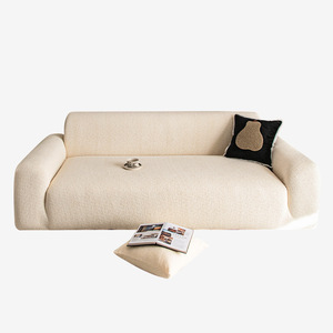 Japanese Style <b>Sofa</b> <b>Cover</b> Cream White Solid Color Elastic <b>Stretch</b> Full Coverage Modern Design 90-140cm - Product Image 5