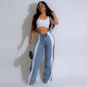 IHOOV, pantalones vaqueros de retazos de <span class=keywords><strong>tres</strong></span> rayas para mujer, pantalones vaqueros de pierna ancha sueltos transpirables y lavables con logotipo <span class=keywords><strong>en</strong></span> la cintura - Product Image 4