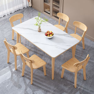 Juego de mesa y sillas de comedor rectangulares de madera maciza de estilo nórdico con tablero de mármol para casas pequeñas - Product Image 2