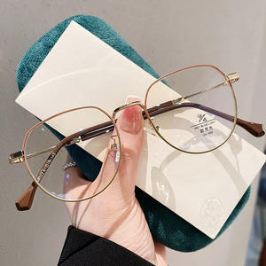 Qianai - Monturas de Gafas Metálicas Irregulares, Montura Completa, Anti Luz Azul, Unisex, Ovaladas, Lentes de Acetato P5 58022 - Product Image 4