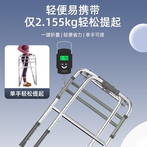 Adjustable Foldable Walker With Four <b>Corner</b> Wheels Height Adjustable For Legs Support Walking Aid - Product Image 3