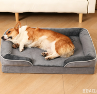 Canapé-lit orthopédique confortable et moelleux pour grands chiens, avec mousse à mémoire de forme pour soulager les douleurs articulaires, antidérapant, pour une utilisation intérieure toute l'année