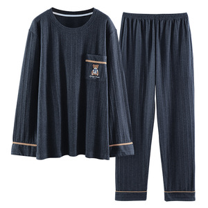Pijamas de algodón tejido para <span class=keywords><strong>hombre</strong></span>, jersey de manga larga, ropa de casa informal para exteriores, novedad - Product Image 1