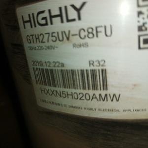 Compresseur à vis HYZL GTH275UV C8FU 220V R32 Équipement de réfrigération - Product Image 1