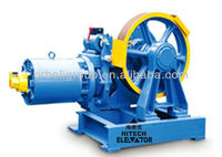 Machine de traction à engrenages pour ascenseur de marchandises YJ200-1000kgs Moteur d'ascenseur