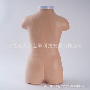 เคบีเอส/เอสคิว - Product Image 3