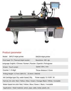 Impresora de Inyección de Tinta Automática <span class=keywords><strong>en</strong></span> Línea de 12.7/25.4 mm con Pantalla Táctil, Máquina de Impresión de Datos Variables de 1 a 9 Dígitos para Tapas de Botellas de Envases de Alimentos - Product Image 3