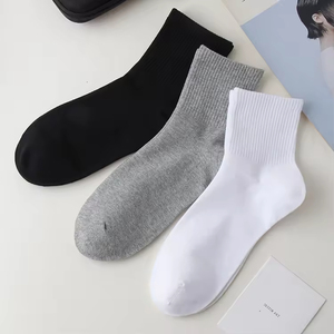 Wholesale Short-leg Breathable Antibacterial Comfortable Sports <b>Socks</b> for Men and Women Suitable for Both <b>High</b> Quality - Product Image 1