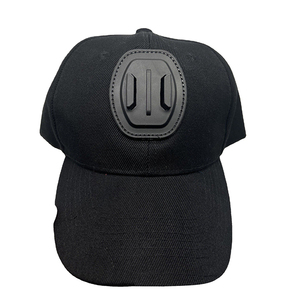 Gorra de béisbol con base de montaje cosida para cámaras de acción DJI - Product Image 4