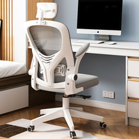 Chaise de bureau ergonomique pivotante et réglable au design moderne, avec accoudoirs réglables en maille, garantie 1 an - pour usage domestique ou professionnel