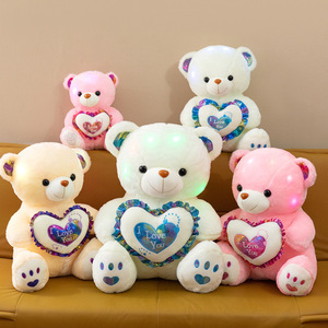 Orsacchiotto <span class=keywords><strong>di</strong></span> Peluche Personalizzato per San Valentino con Scritta 'Ti Amo', Regalo per la Festa della Mamma e Natale per Ragazze - Product Image 6