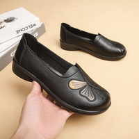 Chaussures plates en microfibre douce pour femme, antidérapantes, durables et confortables, à motif floral, pour les femmes d'âge moyen et les seniors, idéales pour le printemps et l'automne.