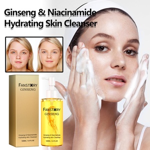 Groothandel Organische <span class=keywords><strong>Ginseng</strong></span> Niacinamide Vitamine E Anti-Aging Diepe Reiniging Verhelderende Huid Hydraterende Gezichtsreiniger - Product Image 6