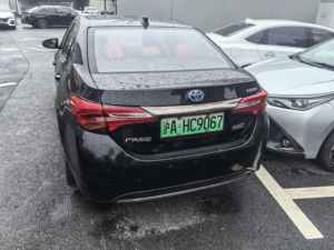 تويوتا كورولا LE 2020 هايبرد E+ - Product Image 6