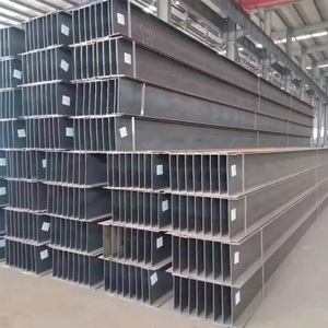 วัสดุก่อสร้าง ASTM A36 A572 A992 Gr50 ผลิตภัณฑ์เหล็กคุณภาพสูง เหล็กเอชบีม - Product Image 4