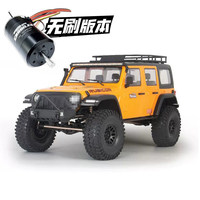 Nouvel Arrivage 1/8 YK4082 Voiture RC Tout-Terrain Professionnelle 4x4 avec Moteur Brushless, Pont Porteuse et Blocage de Différentiel