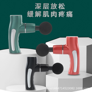 ปืนนวดขนาดเล็ก 2600 มิลลิแอมป์มอเตอร์ไร้แปรงถ่าน 12 ระดับความเร็ว ชาร์จ USB ได้ พร้อมหัวนวด 5 แบบ สำหรับบรรเทาอาการปวดกล้ามเนื้อและฟิตเนส - Product Image 2