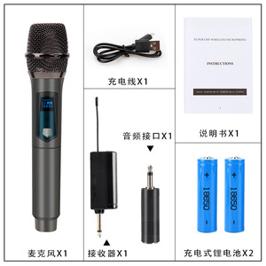 Wanwei U9 <b>Wireless</b> <b>Microphone</b> 2.4G Heart Shaped Directional Professional Karaoke Live Streaming Audio Mic - Product Image 2