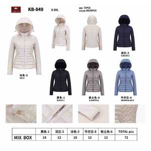 Parka réversible à capuche pour femme HDJ, tailles 47-55, vêtement d'extérieur d'hiver, couleurs mélangées, fermeture éclair, style décontracté - Product Image 1