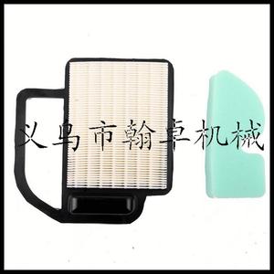 Filtro de Aire Kohler SV470S-SV610KH-208302-S1, Piezas y Accesorios para Cortacésped, Modelo 2008303-S;SV470S-SV610 - Product Image 1