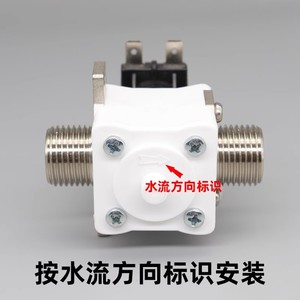 Válvula Solenoide Cnkb Fpd 90ab 12v 220v para Calentador de Agua, Válvula de Entrada 1/2 Pulgada, Cobre Puro, Temperatura Normal - Product Image 4