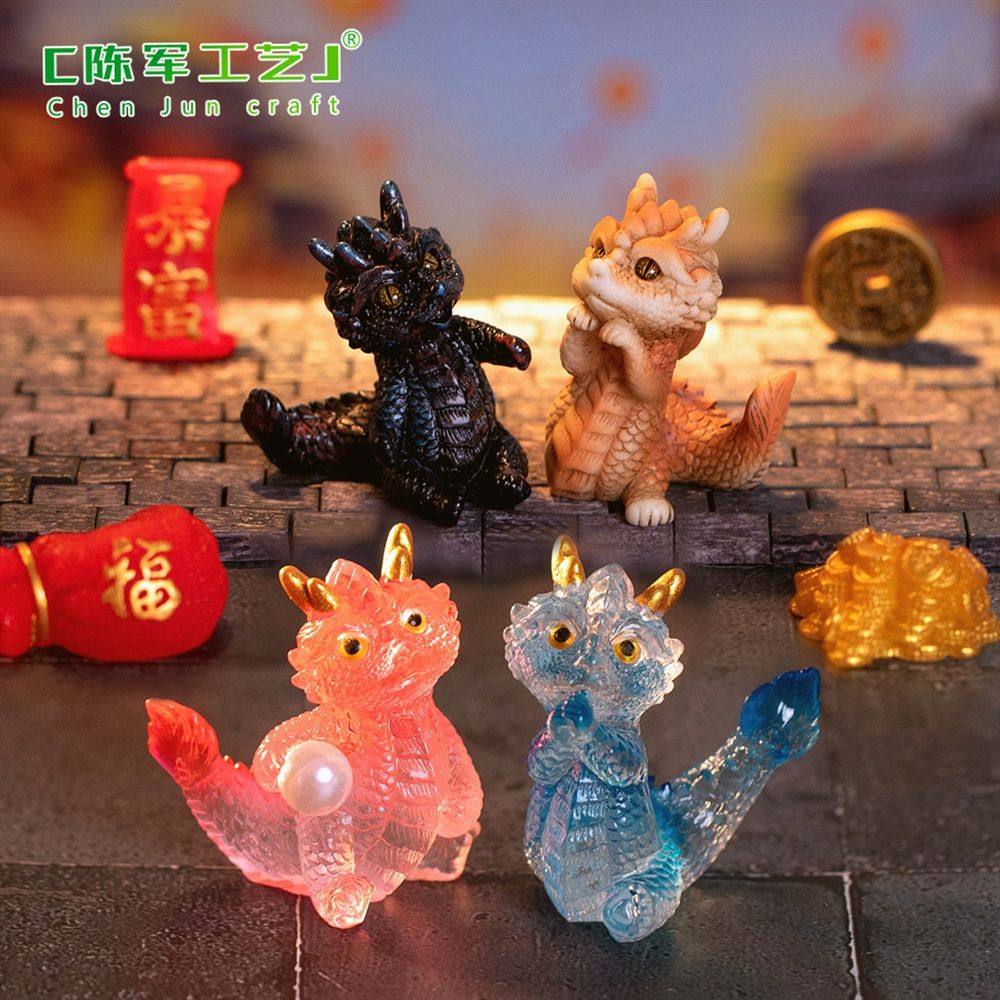 ซีรีส์มังกรน้อยแห่งความมงคล