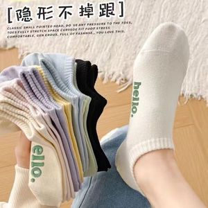 Women's Candy Color Short <b>Socks</b> Non-Slip Boat <b>Socks</b> Solid Color Letters Polyester Fiber Regular Casual <b>Socks</b> Youth Size - Product Image 5
