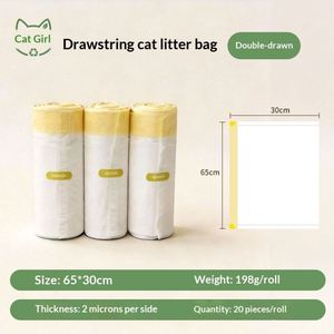 Sacs à litière pour chat MMD-55 – Sacs de nettoyage spéciaux pour toilettes, sacs poubelles à cordon de serrage, rouleau de sacs épais pour animaux, ramasse-crottes - Product Image 4