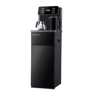 Royalstar Tea Bar Machine 1.2L Kettle 0.8L Thermos Flask Smart Water Dispenser With Voice Control - Product Image 1