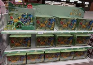 <span class=keywords><strong>Coffret</strong></span> Cadeau Pokémon TCG Fête des Bateaux du Dragon Chinois - Matériel Papier Taille 10x10x10cm Ensemble de Cartes de Collection - Product Image 2