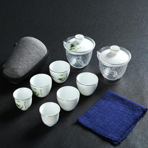 Service à thé de voyage moderne et écologique, portable, en verre et céramique, bol avec couvercle, tasse japonaise express, 350 ml, une théière, trois tasses, cadeau, hôtels - Product Image 2