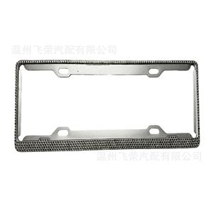Marco para Placa de Matrícula con Diseño de Diamantes, 495x167mm, Aleación de Aluminio, Uso General - Product Image 5
